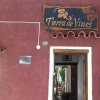 Отель Hostal Tierra de Vinos, фото 1