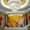 Отель Huashu•Yi Select Hotel (Changxing Mingzhu), фото 11