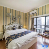 Отель Guangzhou Laiste ApartHotel (Pazhou Exhibition Center Branch), фото 12