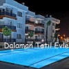 Отель Dalaman Tatil Evleri в Даламане