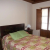 Отель Apartamentos La Casona De Vidiago, фото 5