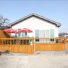 Отель Gyeongju Laon Pension, фото 23