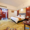 Отель Tian Tian Fu Yuan Hotel, фото 49
