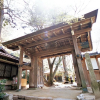 Отель Arima Onsen Gekkoen Korokan, фото 1