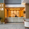 Отель Elan Hotel （Hangzhou Qianjiang Xincheng Jingpin）, фото 2