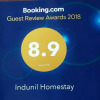 Отель Indunil Homestay, фото 18