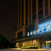 Отель Hebe Xiyin Hotel, фото 15