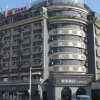 Отель Home Inn (Xuzhou Golden Eagle International Shopping Center), фото 1