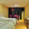 Отель Jiujiang Coast Hotel (Happy City No.3 Middle School), фото 26