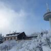 Отель Berggasthof Hoherodskopf, фото 1