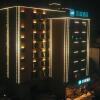 Отель Hanting Hotel Zhoukou Taikang County в Чэнгуань