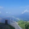 Отель Clouds and You Blusalz Rural, фото 5