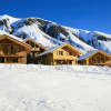 Отель Chalets de L'arvan I et II, фото 30