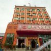 Отель Pifacheng Huanlian Hotel, фото 2