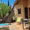 Отель Les Garrigues de la Vallée des Baux, фото 10