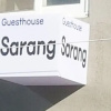 Отель Seoul Sarang Guest House, фото 2