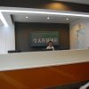 Отель Today Inn Sifangping - Changsha, фото 10
