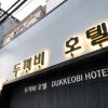 Отель Seocho Toad Hotel в Сеуле