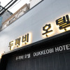 Отель 瑞草蟾蜍酒店(Seocho Dukkeobi Hotel), фото 1