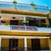 Отель Xanthis Inn Nicosia City Centre, фото 1