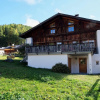 Отель Ferienwohnung Chasa PR Maran Scuol, фото 18