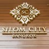 Отель Silom City в Бангкоке