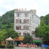 Отель Xingyi Qingyou Homestay, фото 4