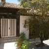 Отель Camboinhas Bed and Breakfast, фото 1