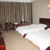Отель Yuanyi Business Hotel, фото 7