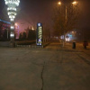 Отель Hot Spring Holiday Hotel, фото 14