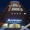 Отель Magnotel Weifang Changle China Pearls and Gems City, фото 5