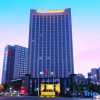 Отель Huadong · Rongjin International Hotel, фото 1
