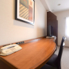 Отель Vessel Hotel Miyakonojo, фото 5