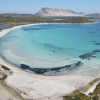 Отель Appartamenti Pedra Rosa, фото 17