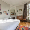 Отель Haussmann Beauty In The 6Th, фото 5