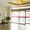 Отель Zhuhui Business Hotel - Qingdao, фото 22