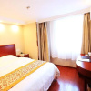 Отель GreenTree Inn Nanjing xuanwu lake Zhongshan Mausol, фото 3