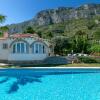 Отель Villa Montgo Denia, фото 2