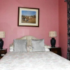 Отель Park Guest House, фото 7