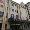 Отель Ji Hotel (Qingdao Chengyang Wanxianghui), фото 7