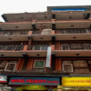 Отель MeroStay 191 Hotel City Pvt. Ltd., фото 1