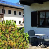 Отель Apartments Garmisch-Partenkirchen, фото 7