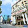 Отель Vienna 3 Best Hotel Hubei Jingmen Huyaguan Avenue Changfa, фото 16
