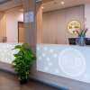 Отель B&B Hotel Landshut в Ландшуте