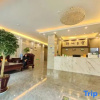 Отель Haotian Hotel, фото 4