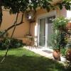 Отель Athenian Apartment with Garden, Near Metro Station Chalandri Nu 3, фото 16