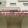Отель Asfar Hotel Apartments, фото 1