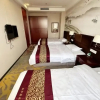 Отель Gui Hua Gang Hotel, фото 29