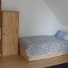 Отель Guesthouse Herriot, фото 3
