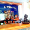Отель Ersah Hotel, фото 1